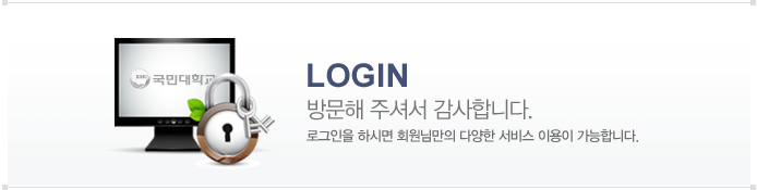 α, 湮ּż մϴ. α Ͻø ȸԸ پ  ̿ մϴ.