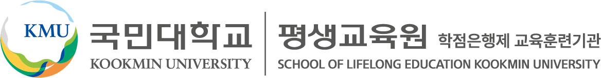 ���δ��б� ��������� �ΰ�